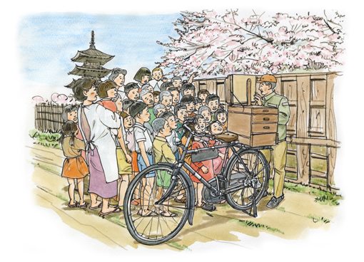 思い出が心を元気にする きっかけは昭和の光景イラスト